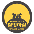 Korean Bistro Dalbit Masil